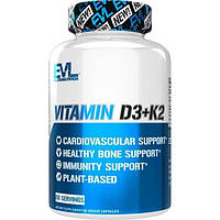 Витамин Д-3 + K2 Evlution Nutrition Vitamin D3 + K2 60 капс.