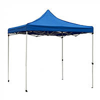 Усиленный шатер гармошка раздвижной 3х3 м белый каркас Синий