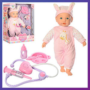 Іграшковий пупс сенсорний M 4033 UA Набір доктор з аксесуарами