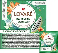 Чай зеленый с саусепом и лепестками цветов Lovare Bahamian Soursop (Багамский саусеп) 50 пак х 1.5 гр