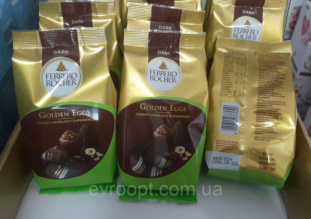 Цукерки Ferrero Rocher 90 г, фото 1