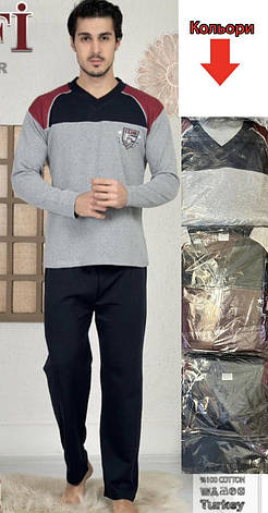 Піжами чоловічі коттон з начосом (БАЙКА) кофта та штани виробник Туреччина, фото 2
