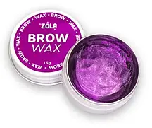 ZOLA Віск для фіксації брів Brow Wax, 30 г