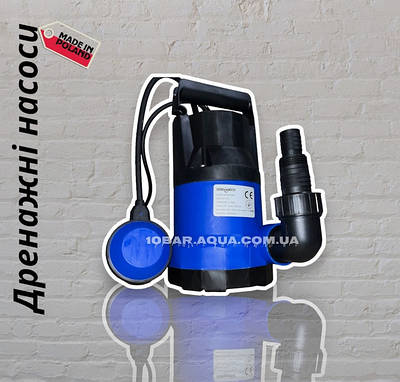 Дренажні насоси