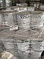 Фарба для Розмітки Доріг, Біла, KISAN LINER, 25 кг, фото 3