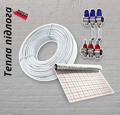 Тепла підлога