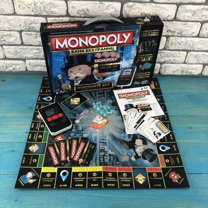 Настільна гра Монополія банк без меж українська версія (банківські картки, термінал, ua)