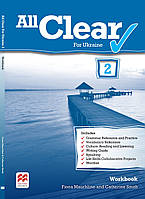 Англійська мова. All Clear 2 WB