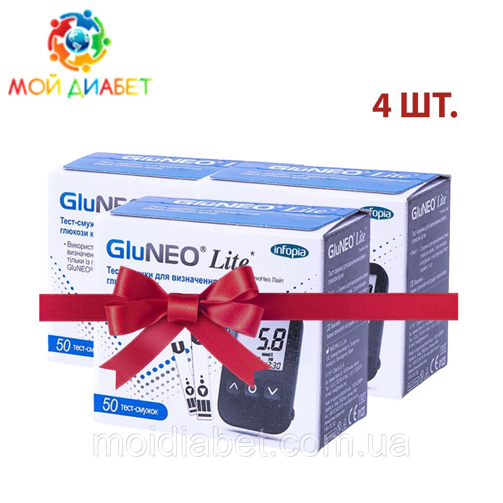 Тест-смужки GluNeo Lite 50 шт. 4 паковання