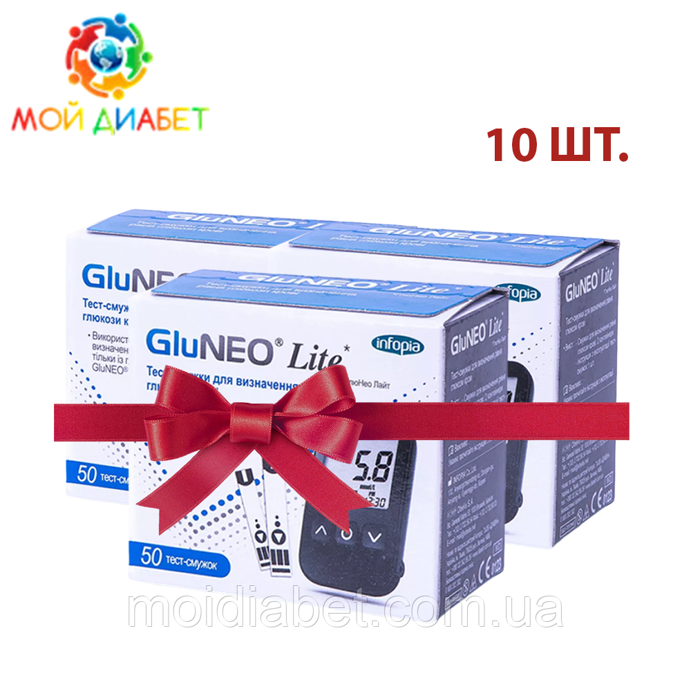 Тест-смужки GluNeo Lite 50 шт. 10 паковань
