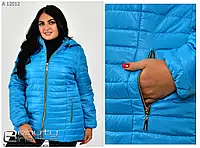 Женская весенняя осенняя курточка, молодежная, легкая, не дорого НОВИНКА р-50-78