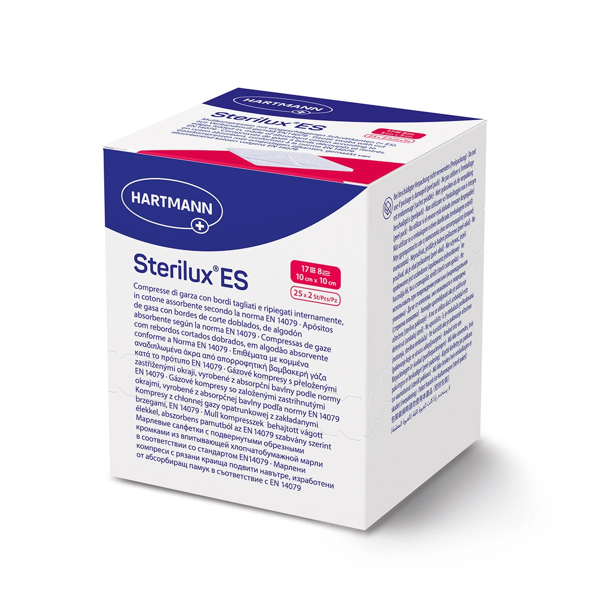 Марлеві серветки Hartmann Sterilux ES 10см х 10см, стерильні 25х2шт. в уп