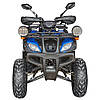Квадроцикл SP250-4, фото 6