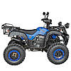 Квадроцикл SP250-4, фото 8