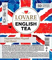 Чай чорний байховий Lovare English tea (Англійський чай) 50 пак х 2 гр