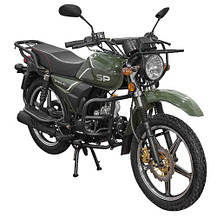 Мотоцикл SPARK SP125C-4C, фото 3