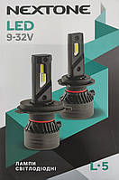 Світлодіодні лампи "NEXTONE" (HB4) (L5)(9-32V)(45 W)(5000K)(10000Lm)