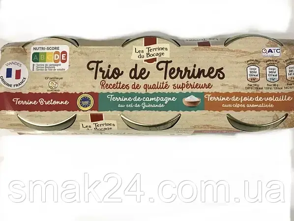 Паштет м'ясний 3 види Les Terrines Du Bocage (3х180г) 540г Франція
