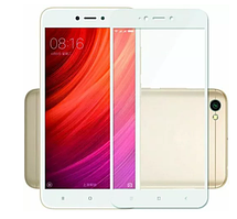 Захисне скло для Xiaomi Redmi 5A