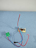 Плата керування для відпарювача Saturn ST-CC0235 UC1706B V7.1TB