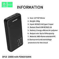 Power Bank Denmen DP10 20000mAh 2A/2USB Black Повербанк портативна батарея, фото 4