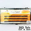 Накладні пучкові вії Nesura Eyelash Tails 20D, 0,07, D, 8 мм, 60 пучків Несура, фото 4