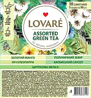 Чай зеленый ассорти Lovare Assorted Green Tea 5 видов 50 пак х 2 гр