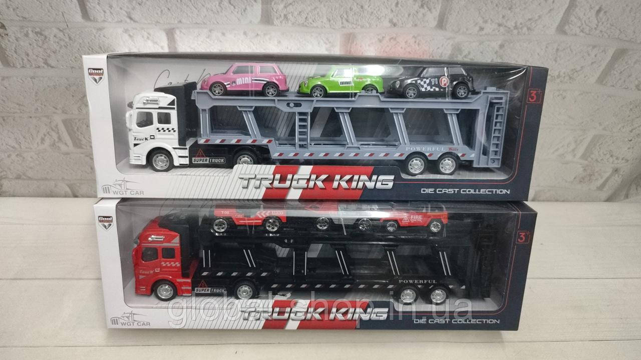 Ігровий набір вантажівка, автовоз, Трейлер із машинками 3 шт. Truck King