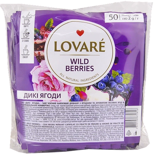 Чай чорний Lovare Wild Berries (Дика ягода) 50 пак х 2 гр