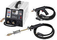 Спотер для сталі GYS Gyspot Pro 230