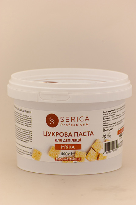 SERICA Цукрова паста для ДОМАШНЬОГО ВИКОРИСТАННЯ - М'яка, 500 г