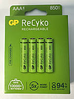 Аккумулятор GP  AAA  850NiMh 4шт ReCyko