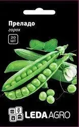 ПРЕЛАДО / PRELADO, 20 насінин — горох, LEDAAGRO