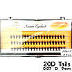 Накладні пучкові вії Nesura Eyelash Tails 20D, 0,07, D, 9 мм, 60 пучків Несура, фото 4