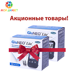 Акційні тест-смужки для глюкометра GluNeo Lite