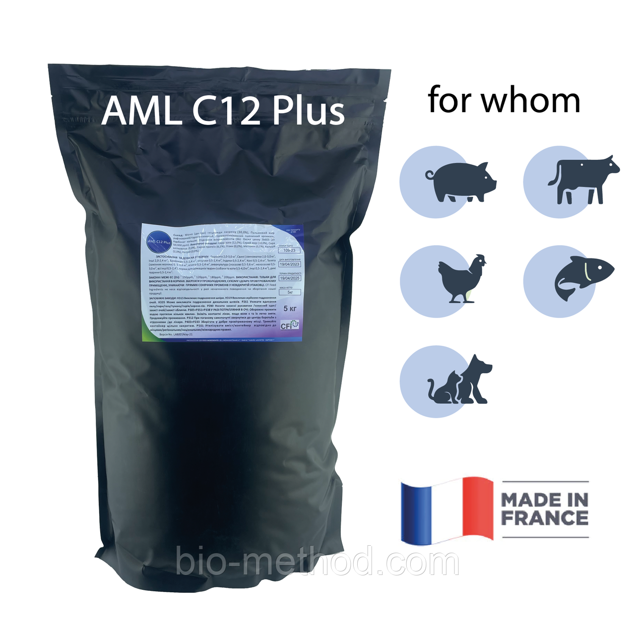 Кормова добавка АМЛ С12 Плюс 5КГ для підвищення продуктивності тварин