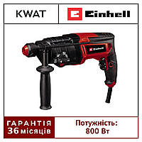 Перфоратор електричний SDS-plus 800Вт Einhell TC-RH 800 4F Будівельний перфоратор