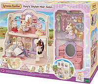 Набор Sylvanian Families 5643 Парикмахерская Пони