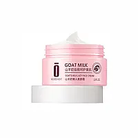 Легкий крем для обличчя з екстрактом козячого молока Demyself Goat Milk Lazy Face Cream