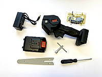 Акумуляторна пила AVANT 24V/2Ah (1 акумулятор в комплекті)