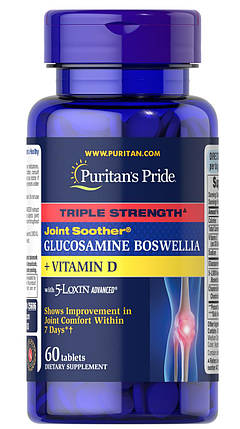 Хондропротектор з Д3 Puritan's Pride Triple Strength Glucosamine Boswellia + Vitamin D 60 капс., фото 2