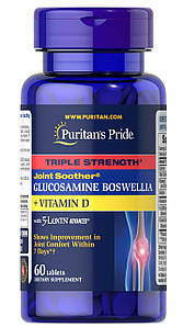 Хондропротектор з Д3 Puritan's Pride Triple Strength Glucosamine Boswellia + Vitamin D 60 капс.