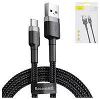 Кабель данных USB Baseus Cafule, USB тип-C, USB тип-A, 100 см, 3 A, черный, #CATKLF-BG1 (CATKLF-BG1)