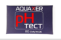 PH тест, AQUAXER pH 5.5-9.0 (80 тестов). Универсальный быстрый тест с наличием цветовой шкалы