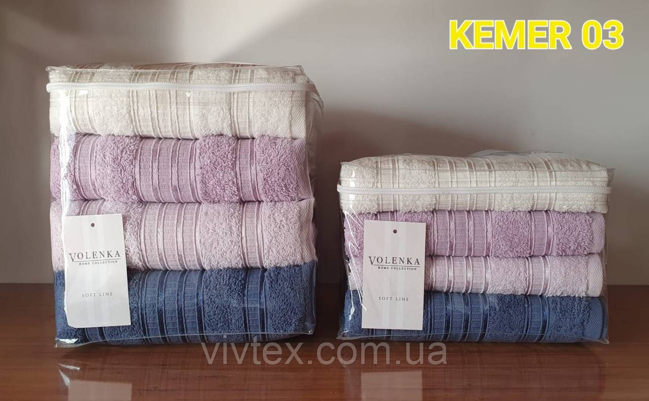 Рушник махровий 70х140 Volenka Kemer 03 Туреччина упаковка 4 шт.