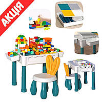Игровой стол конструктор пластиковый 2 в 1 YR 6038 Детский развивающий стол-конструктор 100 деталей