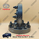 Колісні проставки 30мм Toyota 4Runner. Проставки Тойота Фораннер 30мм 6х139,7 106,1, фото 7