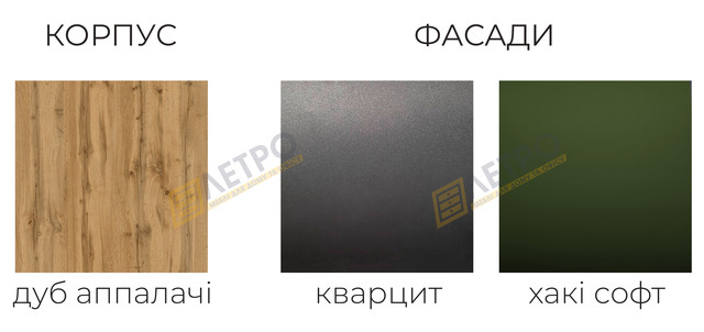 кольори меблів Лайн Київський Стандарт кольори меблів Лайн Київський Стандарт