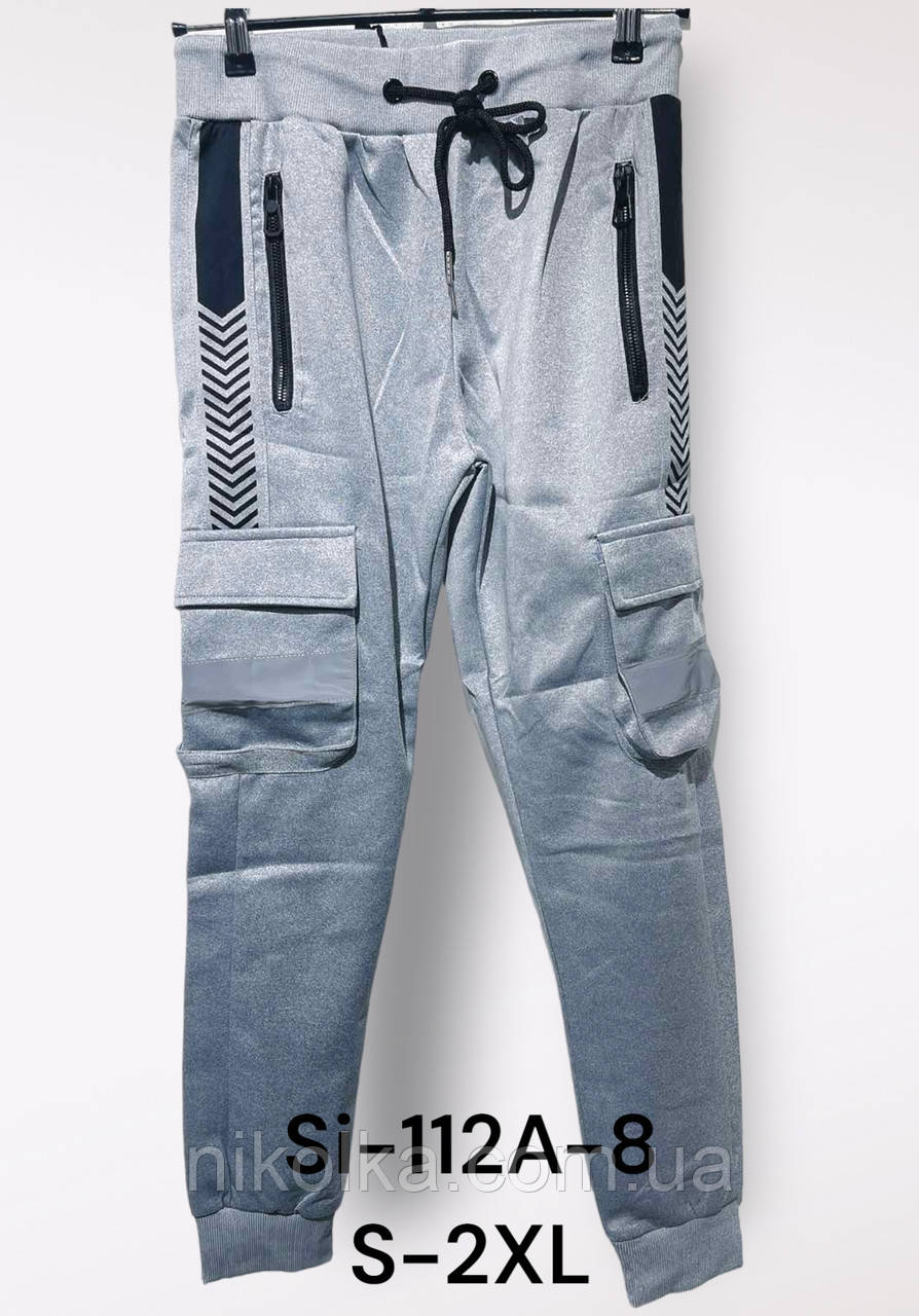 Чоловічі спортивні штани на флісі оптом, S-2XL рр., Арт. Si-112A-8, фото 1