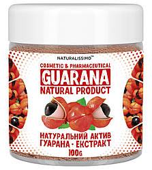 Гуарана для схуднення й антицелюлітного обгортання, 100 г